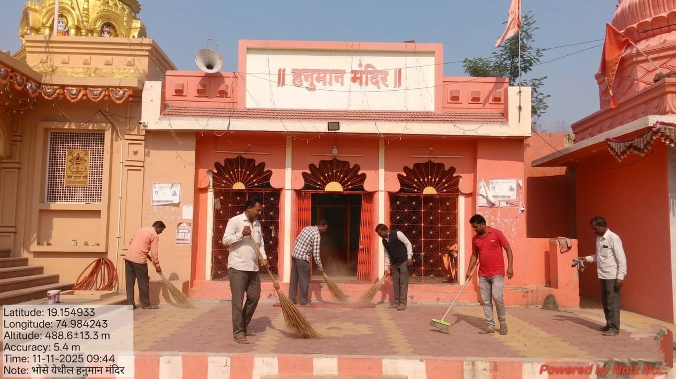 गावचे मंदिर