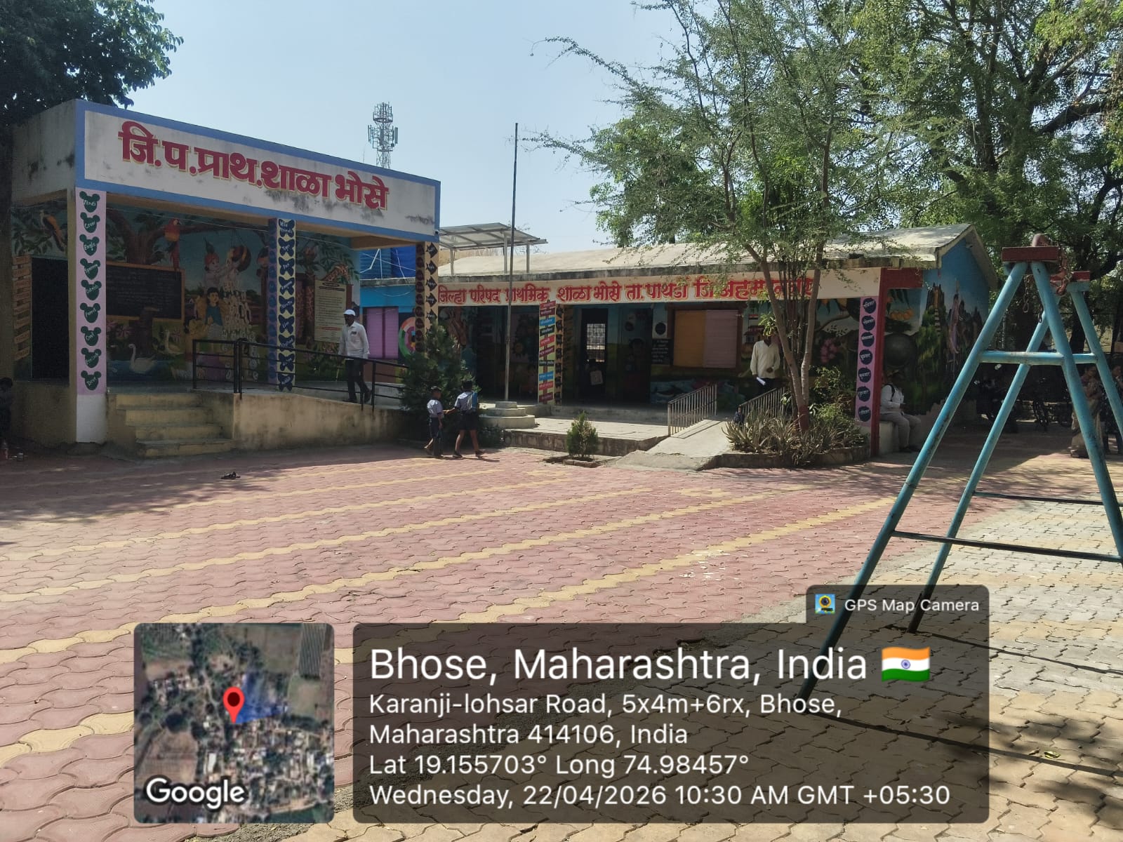 शाळा इमारत