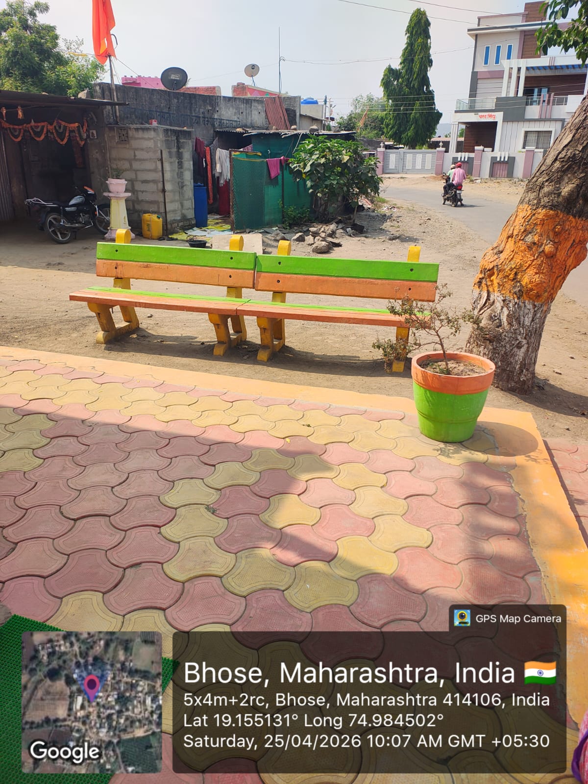 गावकारी बैठक व्यवस्था